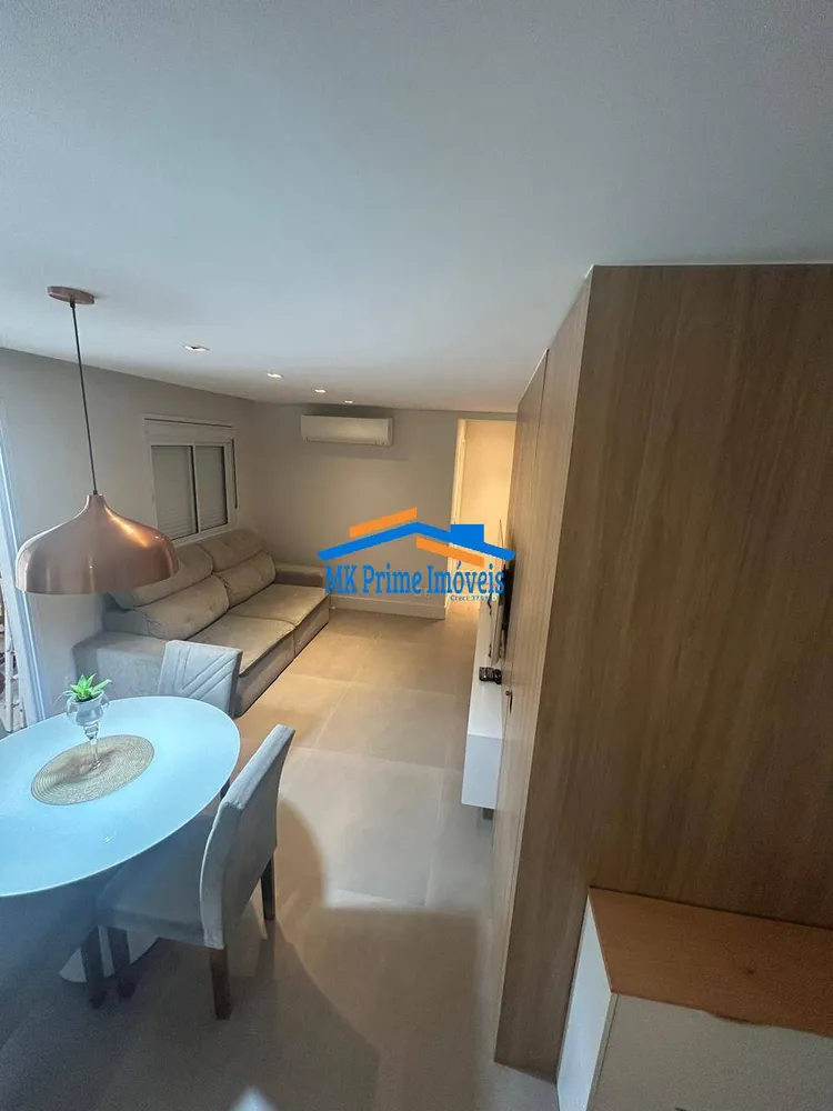 Apartamento, 2 quartos, 75 m² - Foto 3