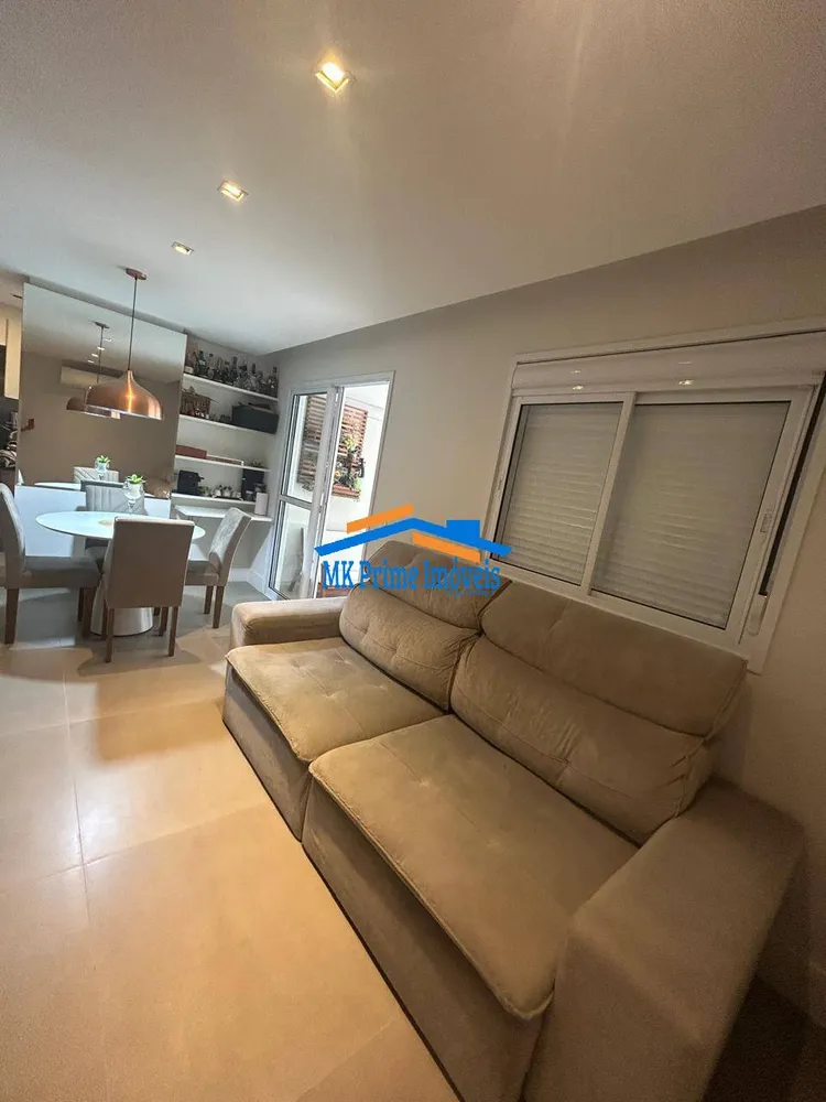 Apartamento, 2 quartos, 75 m² - Foto 4