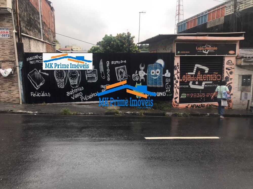 Terreno à venda, 300m² - Foto 1