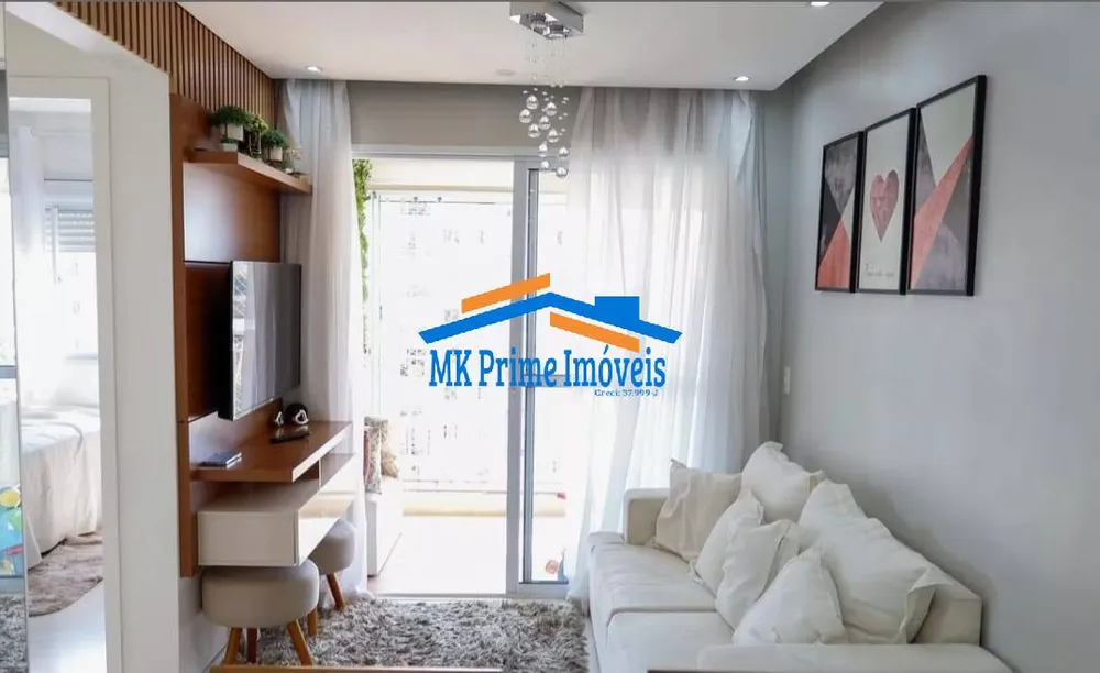 Apartamento, 2 quartos, 50 m² - Foto 1