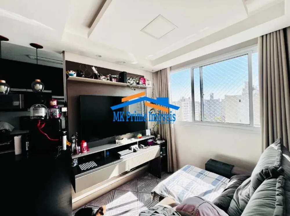 Apartamento, 2 quartos, 44 m² - Foto 1