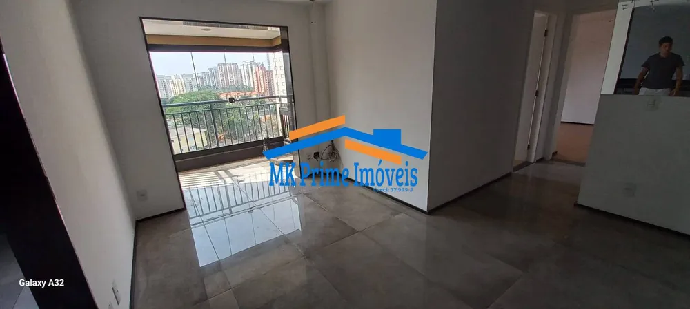 Apartamento, 2 quartos, 60 m² - Foto 1