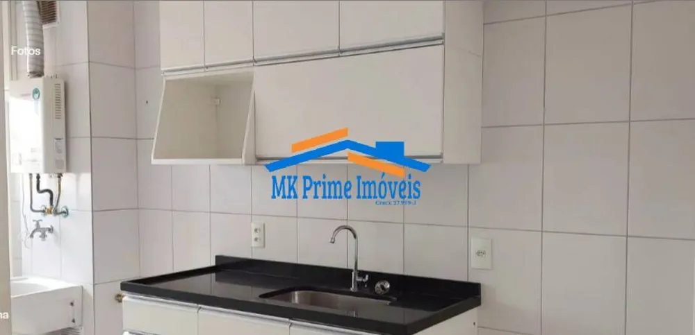 Apartamento, 2 quartos, 53 m² - Foto 5