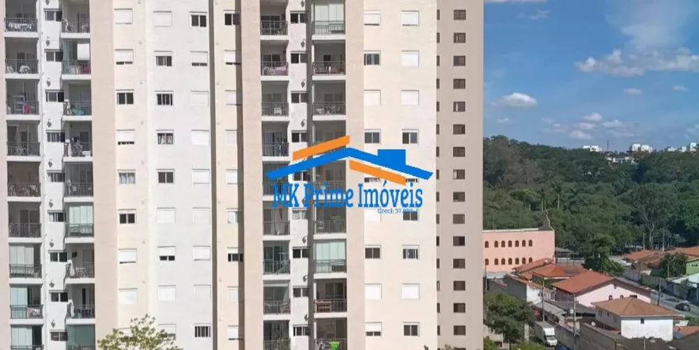 Apartamento, 2 quartos, 53 m² - Foto 7