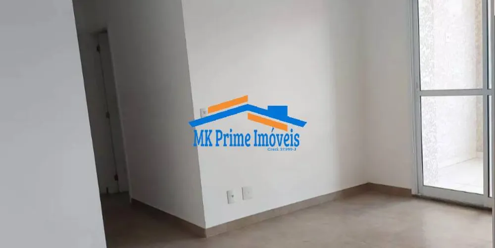 Apartamento, 2 quartos, 53 m² - Foto 3