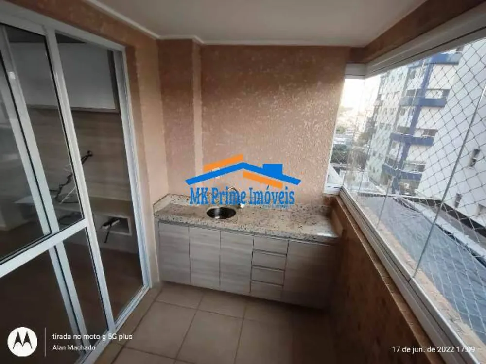 Apartamento, 2 quartos, 59 m² - Foto 3