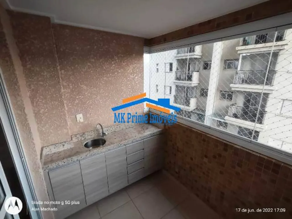 Apartamento, 2 quartos, 59 m² - Foto 1