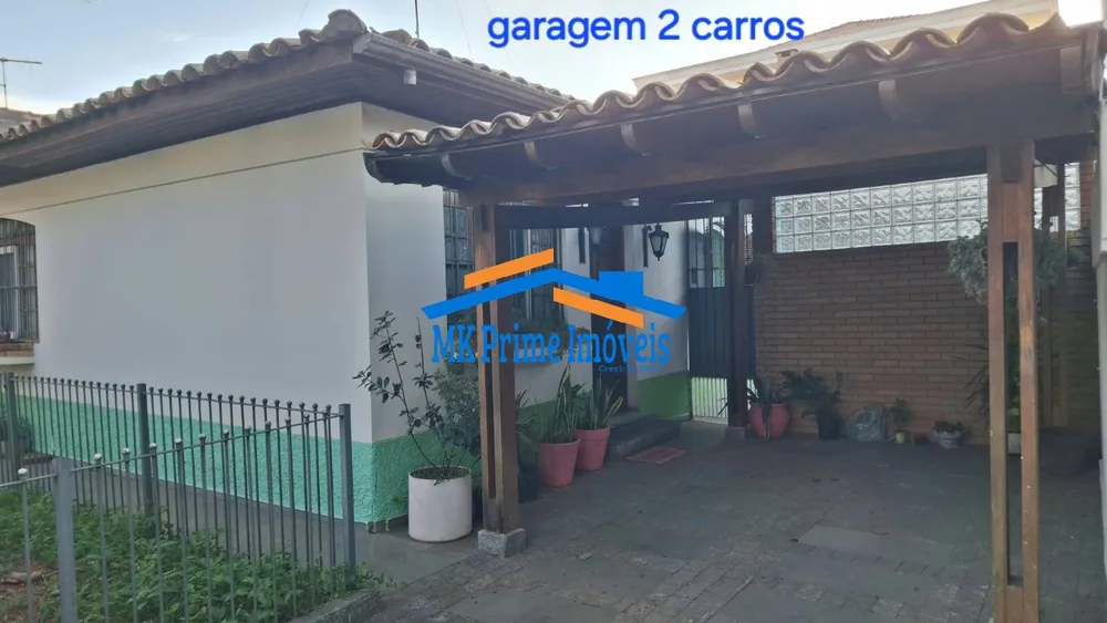 Casa, 3 quartos, 400 m² - Foto 1