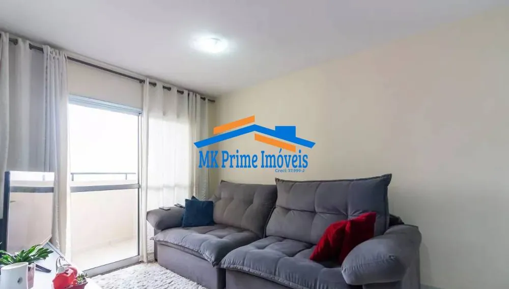 Apartamento, 3 quartos, 74 m² - Foto 1