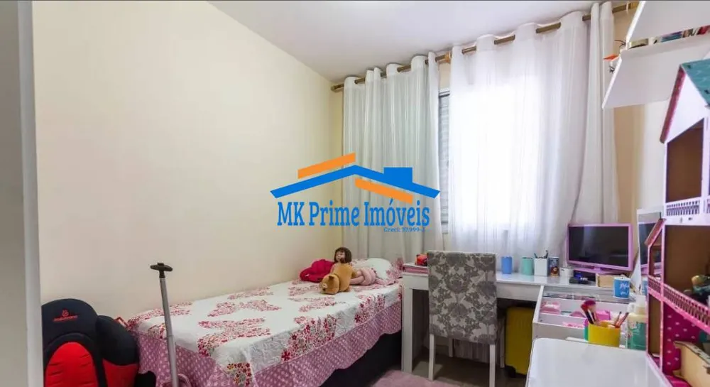 Apartamento, 3 quartos, 74 m² - Foto 11