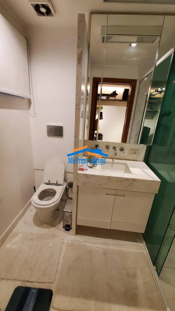 Apartamento, 2 quartos, 209 m² - Foto 6
