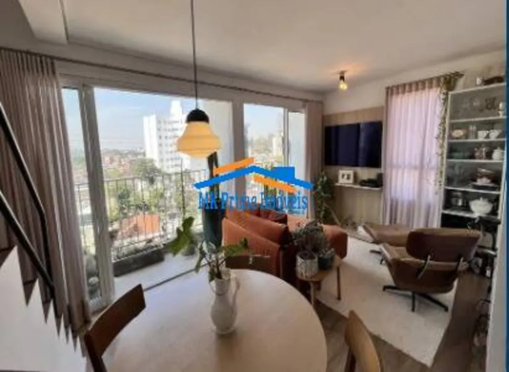 Apartamento, 2 quartos, 102 m² - Foto 1