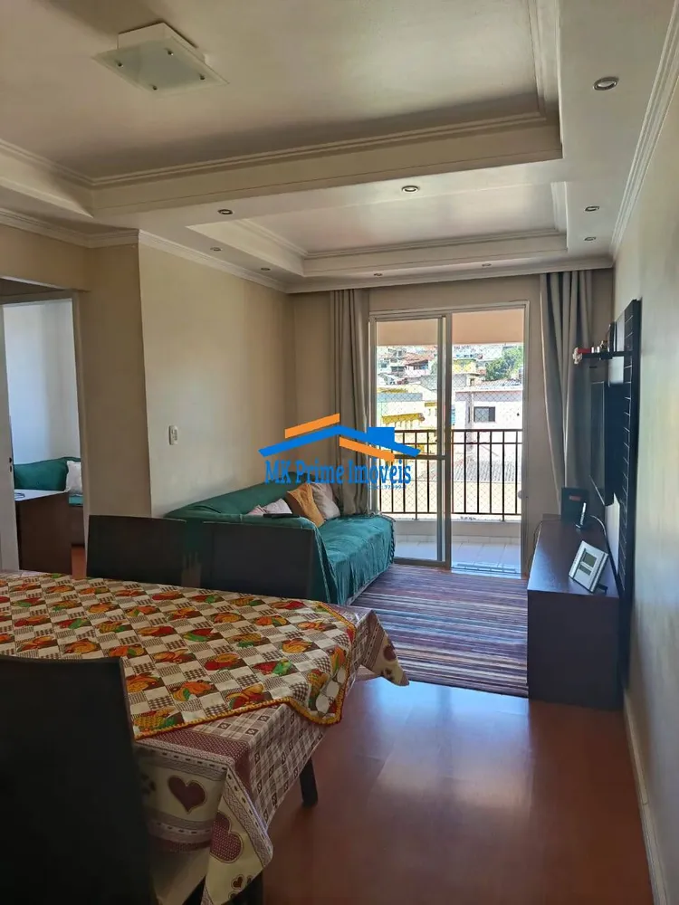 Apartamento, 2 quartos, 54 m² - Foto 1