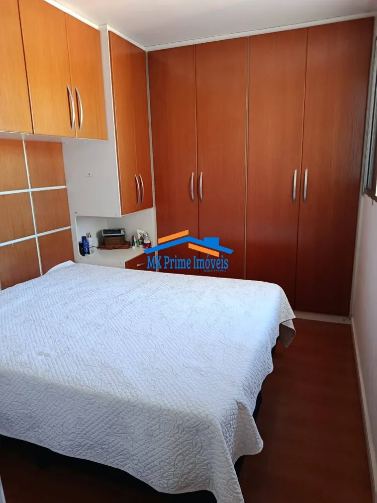 Apartamento, 2 quartos, 54 m² - Foto 6