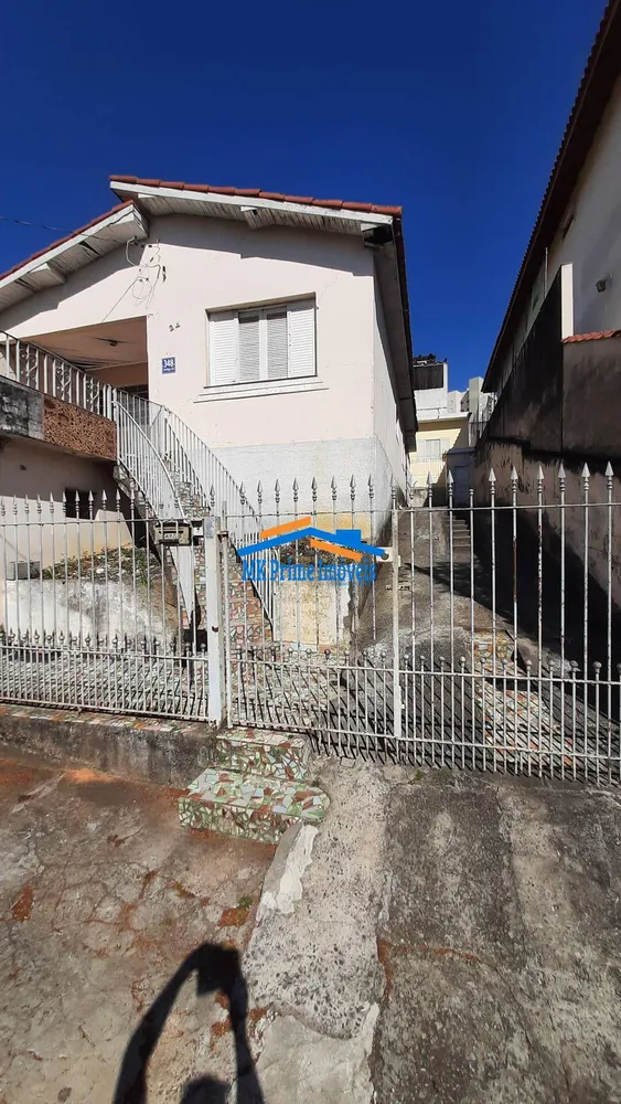 Terreno, 250 m² - Foto 1