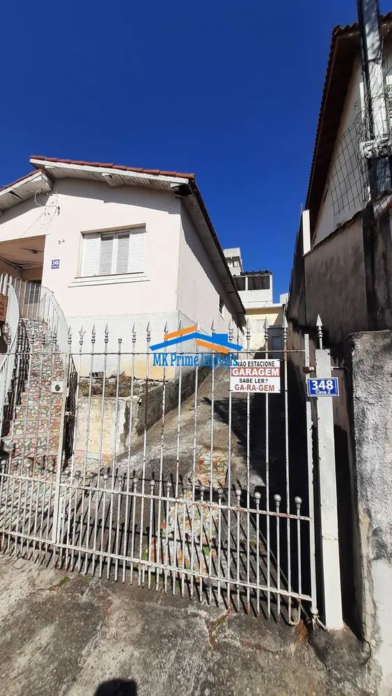 Terreno, 250 m² - Foto 2