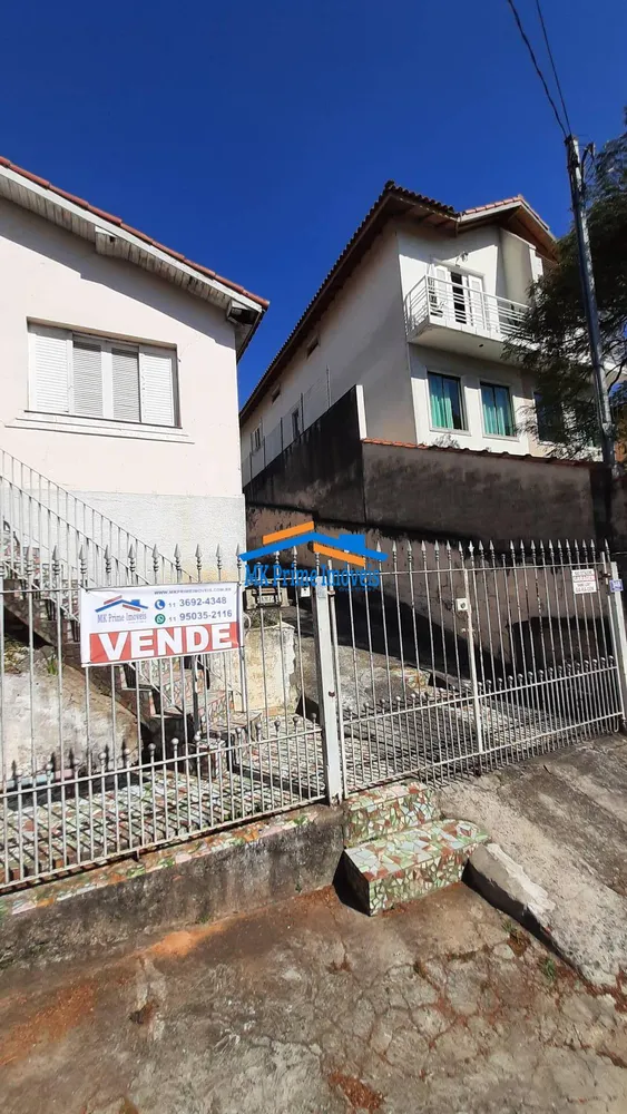 Terreno, 250 m² - Foto 3