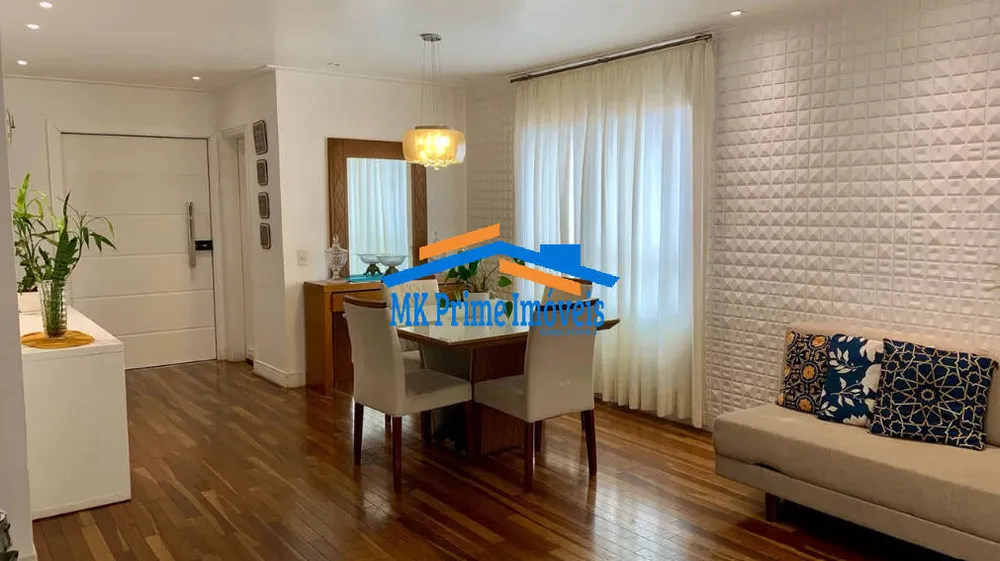 Apartamento, 3 quartos, 187 m² - Foto 1