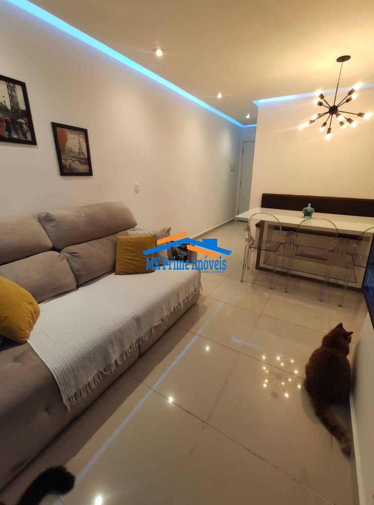 Apartamento à venda com 2 quartos, 51m² - Foto 1