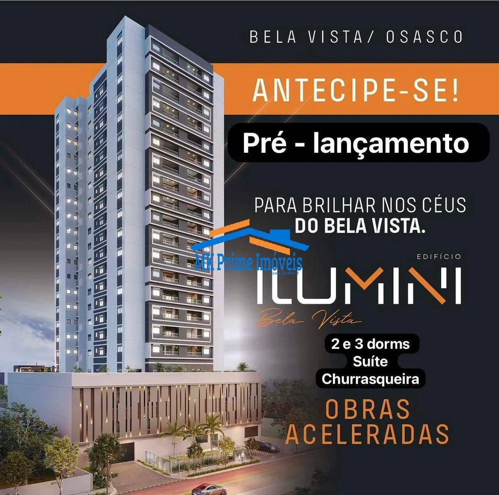 Apartamento, 2 quartos, 69 m² - Foto 1