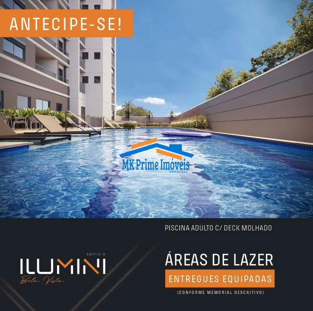 Apartamento, 2 quartos, 69 m² - Foto 2