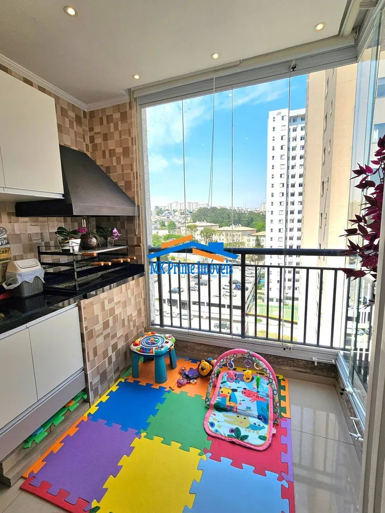Apartamento, 2 quartos, 53 m² - Foto 1