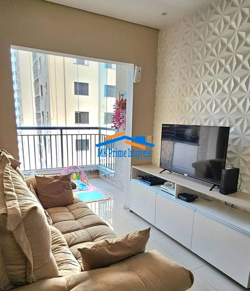 Apartamento, 2 quartos, 53 m² - Foto 4