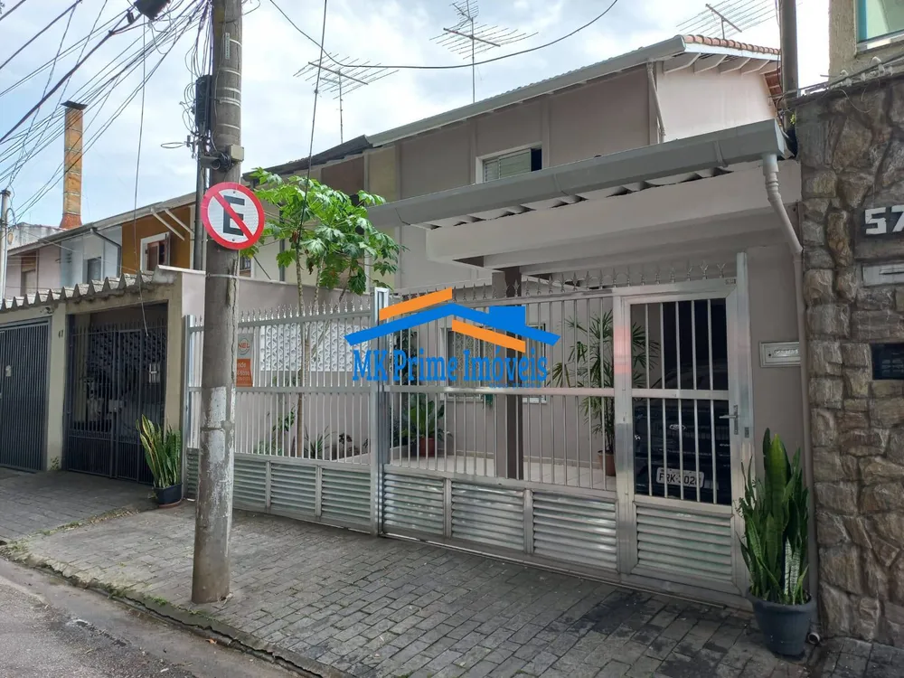 Sobrado, 3 quartos, 141 m² - Foto 1