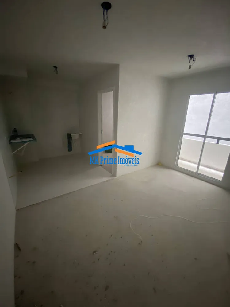 Apartamento, 2 quartos, 44 m² - Foto 1