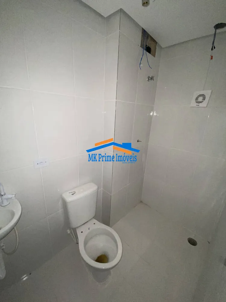 Apartamento, 2 quartos, 44 m² - Foto 7