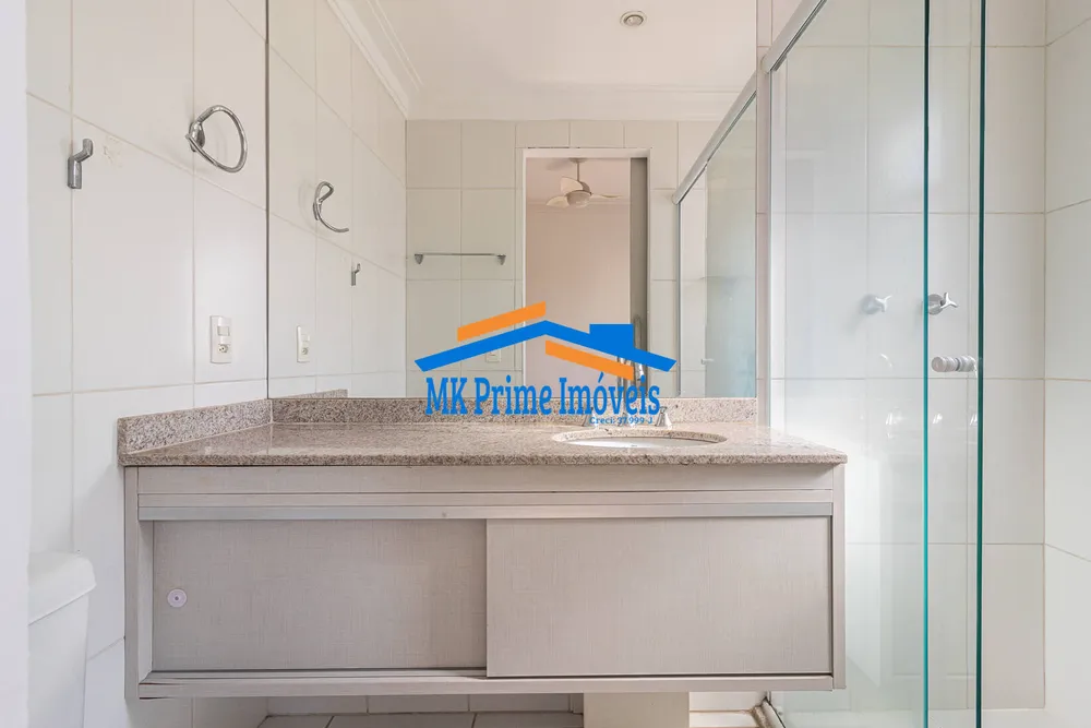 Apartamento, 2 quartos, 97 m² - Foto 1