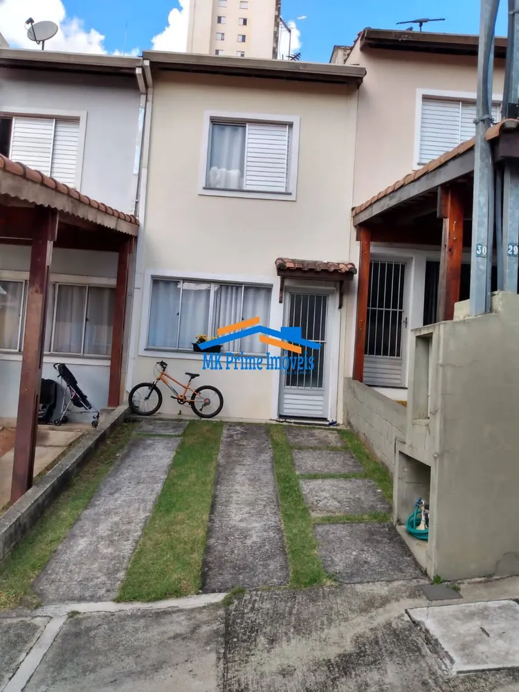 Casa de Condomínio, 2 quartos - Foto 8