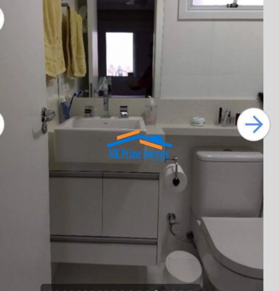 Apartamento, 3 quartos, 82 m² - Foto 11