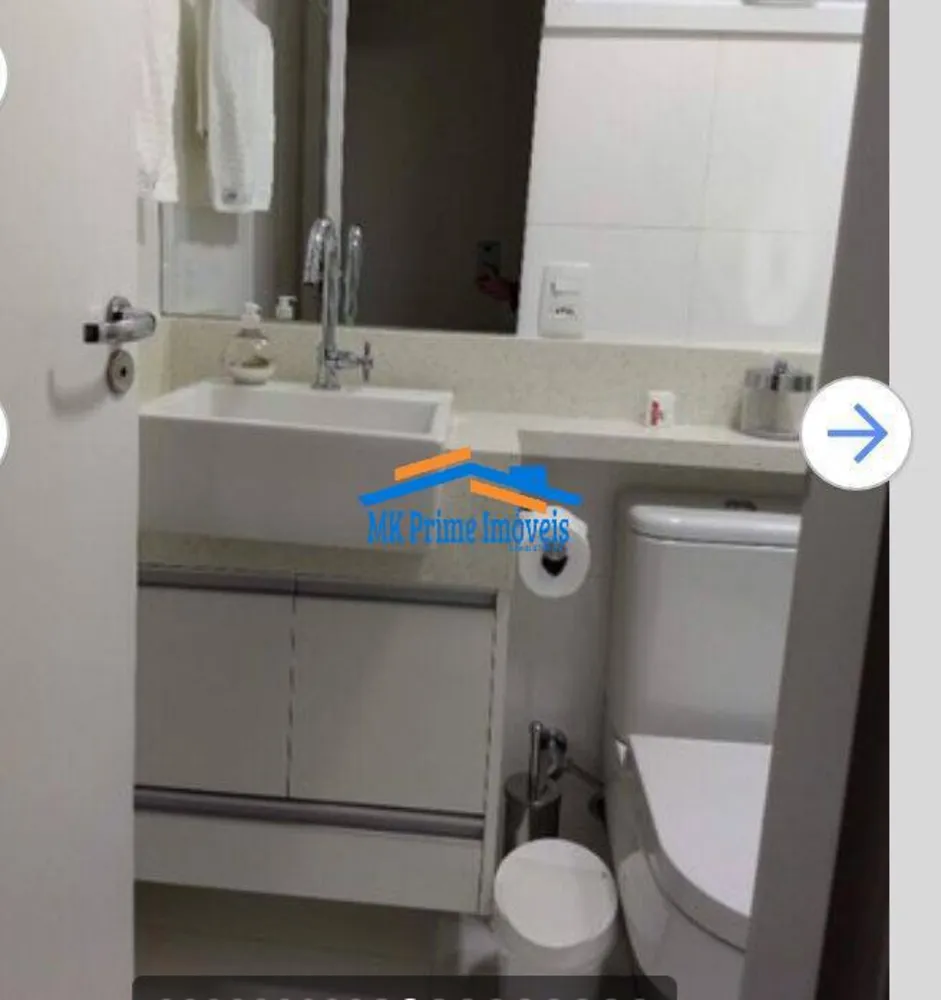 Apartamento, 3 quartos, 82 m² - Foto 10