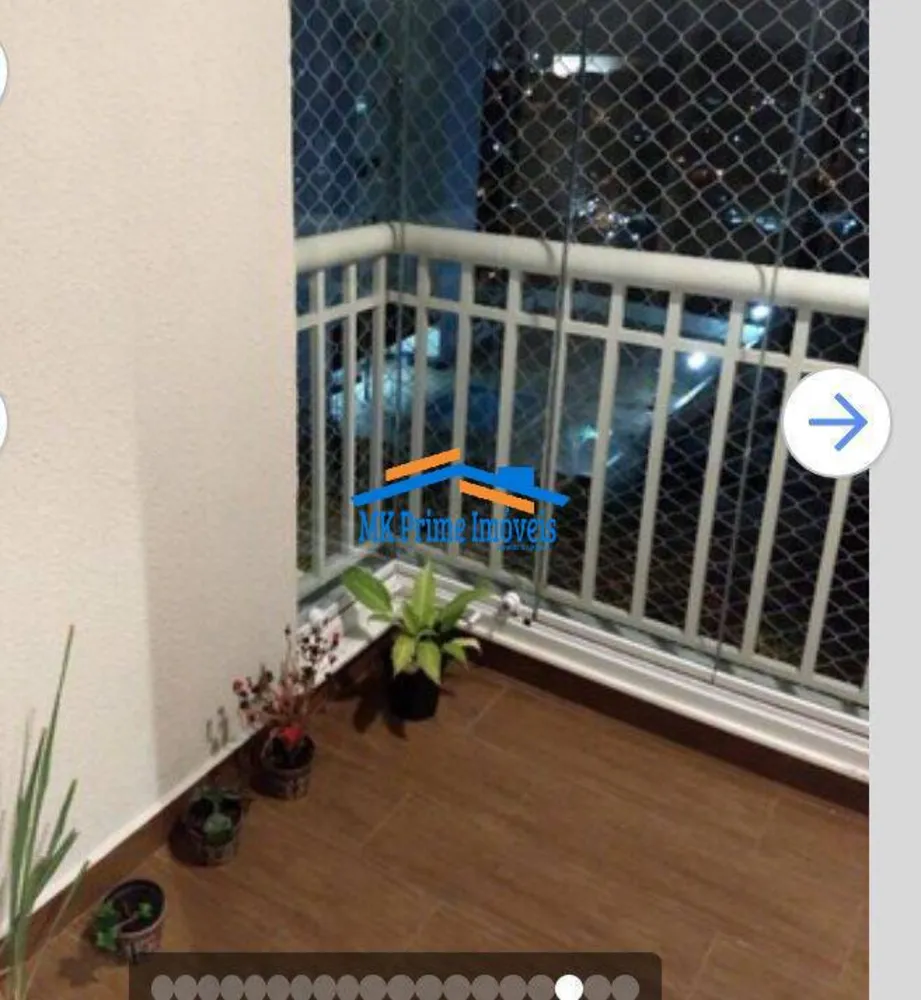 Apartamento, 3 quartos, 82 m² - Foto 3