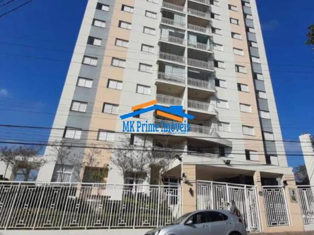 Apartamento, 3 quartos, 82 m² - Foto 1