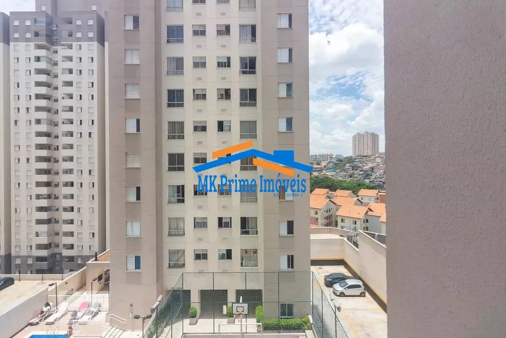 Apartamento, 2 quartos, 47 m² - Foto 1