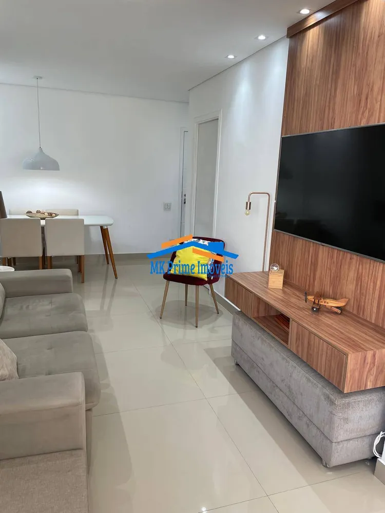 Apartamento, 2 quartos, 68 m² - Foto 1
