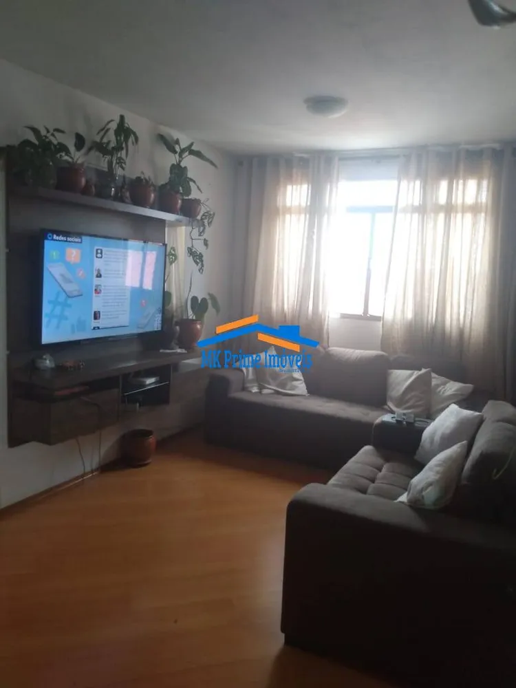 Apartamento, 2 quartos, 54 m² - Foto 1