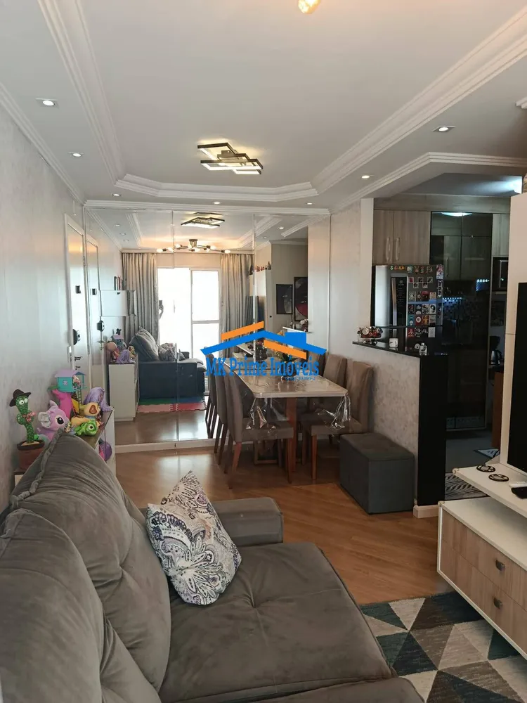 Apartamento, 2 quartos, 48 m² - Foto 2
