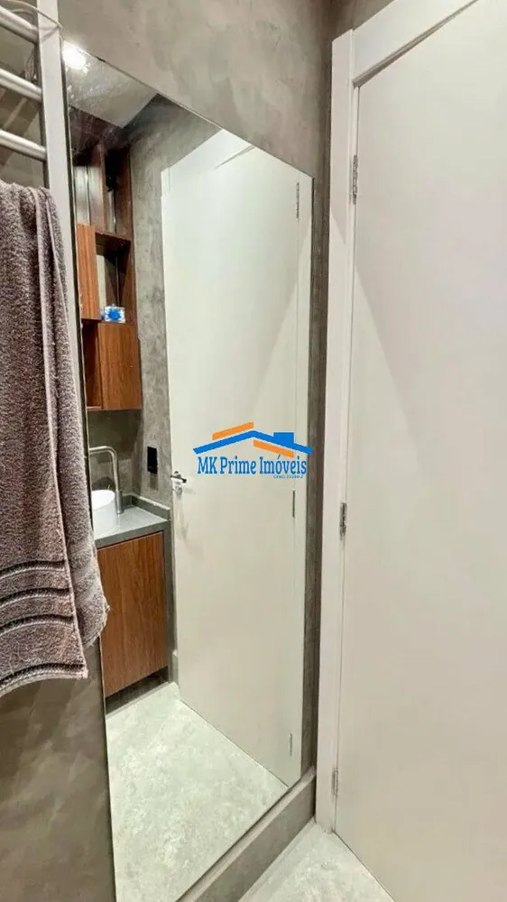 Apartamento, 1 quarto, 26 m² - Foto 8
