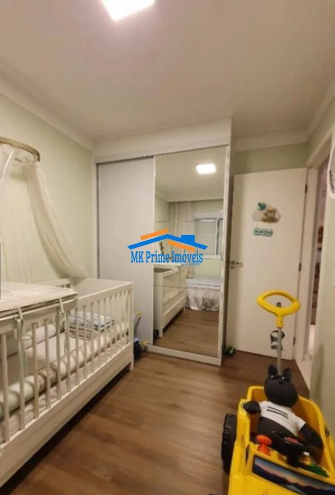 Apartamento, 2 quartos, 54 m² - Foto 1