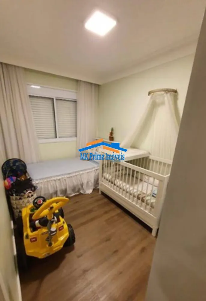 Apartamento, 2 quartos, 54 m² - Foto 10