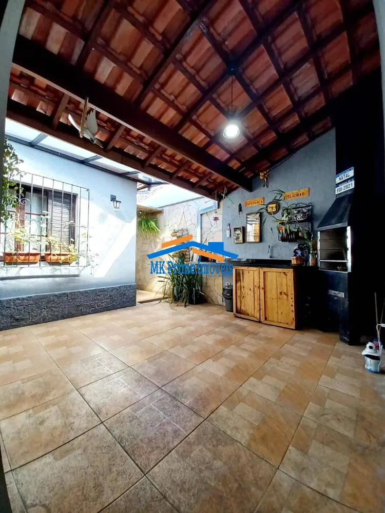 Casa, 2 quartos, 110 m² - Foto 1