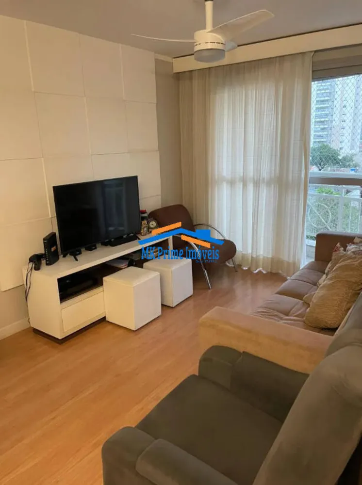Apartamento, 3 quartos, 75 m² - Foto 1