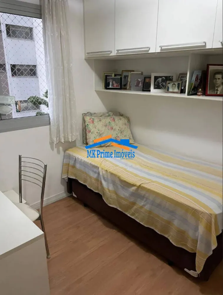 Apartamento, 3 quartos, 75 m² - Foto 2