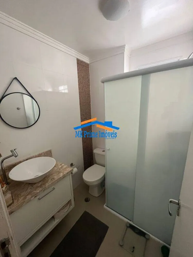 Apartamento, 2 quartos, 60 m² - Foto 4