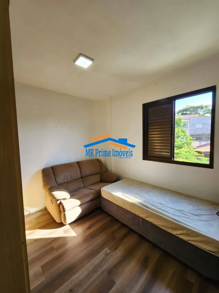 Apartamento, 2 quartos, 60 m² - Foto 6