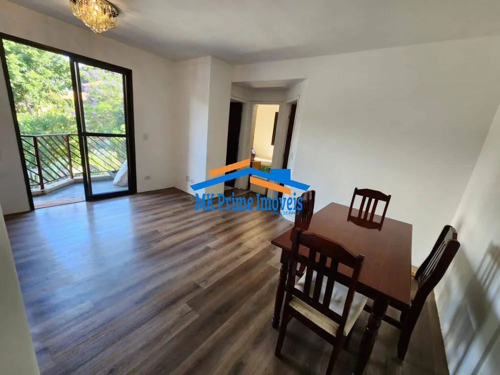 Apartamento, 2 quartos, 60 m² - Foto 3