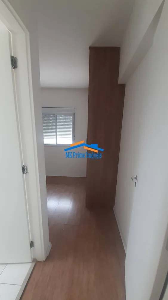 Apartamento, 2 quartos, 75 m² - Foto 6
